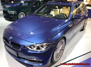 2017 Frankfurt Otomobil Fuarı